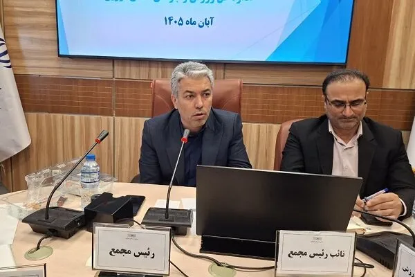 عکس: مهر