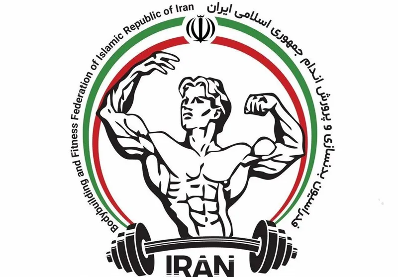 عکس: تسنیم