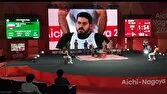 عکس: باشگاه خبرنگاران جوان