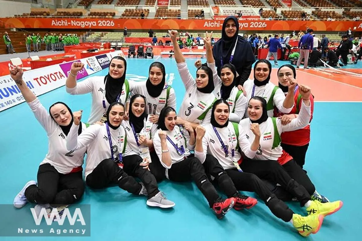 نقره والیبال نشسته بانوان ایران در ناگویا ۲۰۲۶