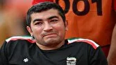 عکس: باشگاه خبرنگاران جوان